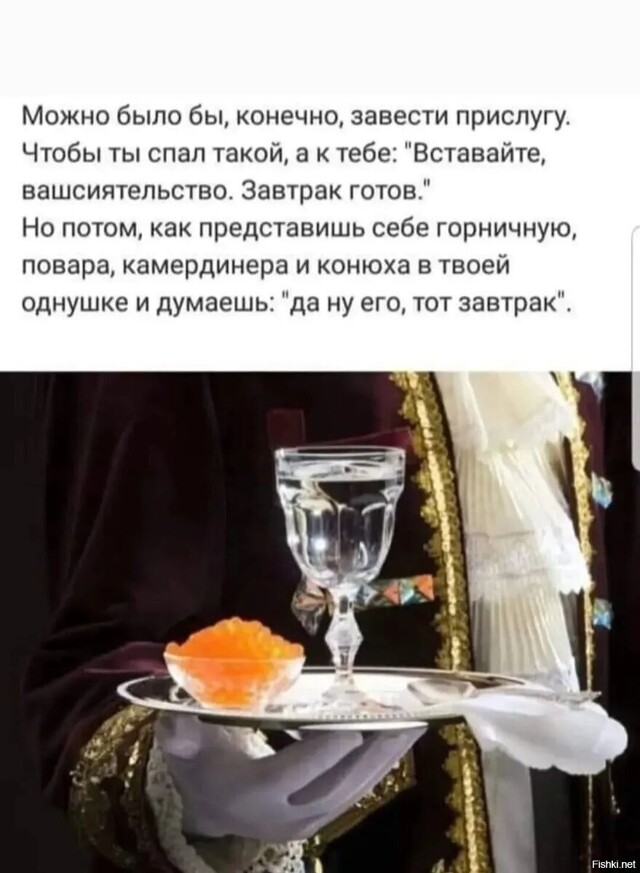 Солянка от 19.02.2026