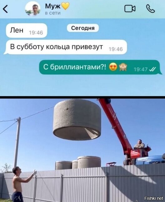 Солянка от 19.02.2026