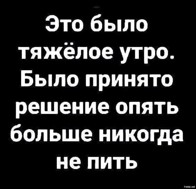Солянка от 20.02.2026