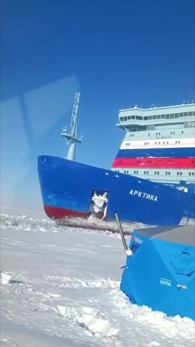 Солянка от 20.02.2026