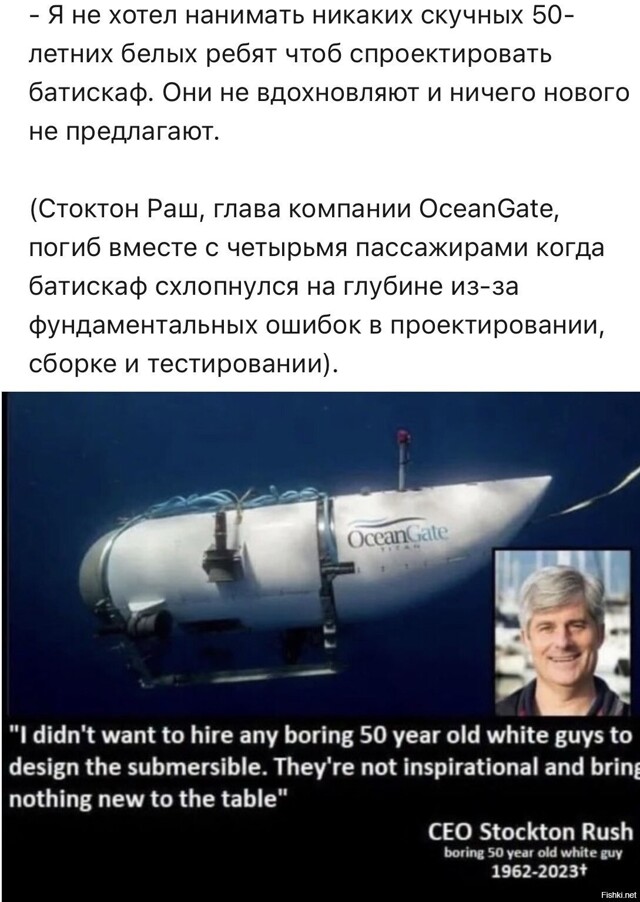 Солянка от 20.02.2026