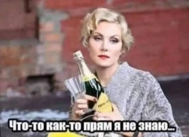 Скрины из соцсетей