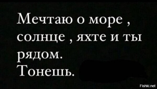Солянка от 20.02.2026