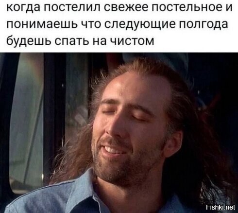 Солянка от 20.02.2026