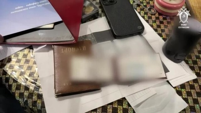 Экс-чиновница 13 лет скрывалась от правосудия, инсценировав свою смерть