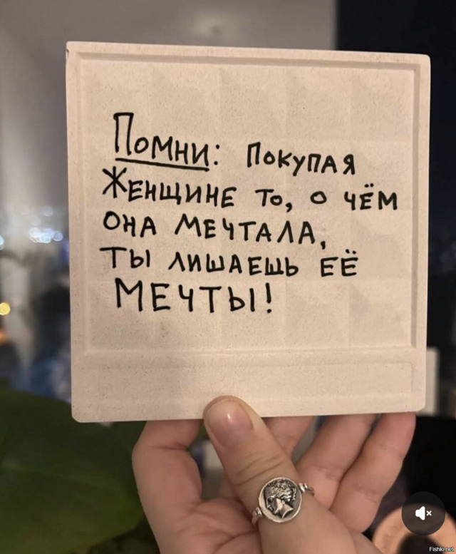 Солянка от 20.02.2026