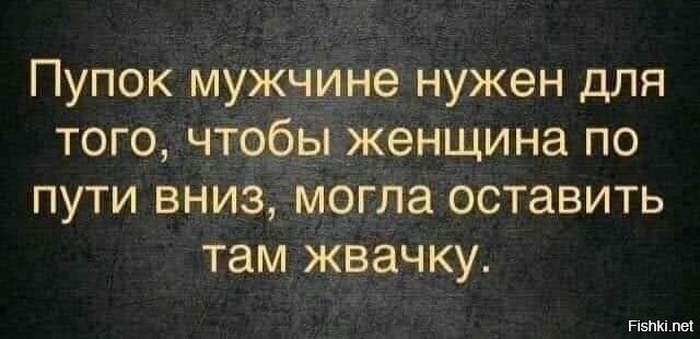 Солянка от 20.02.2026