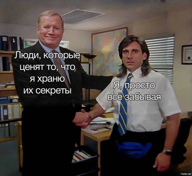 Солянка от 20.02.2026