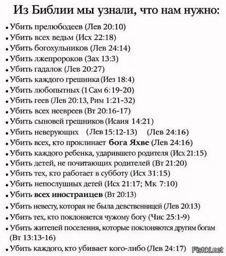 Солянка от 20.02.2026