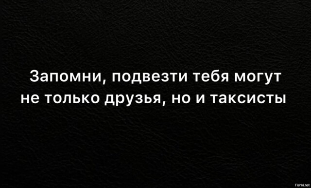 Солянка от 20.02.2026