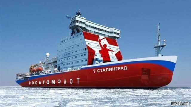Солянка от 20.02.2026