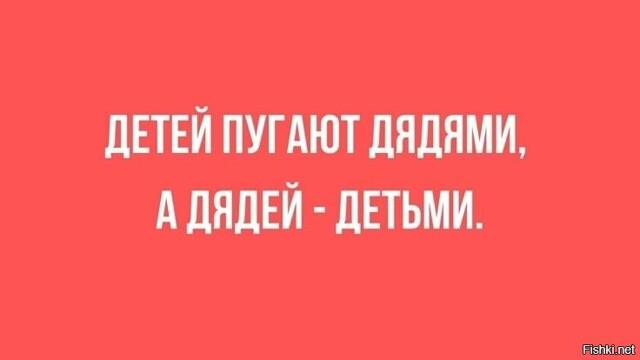 Солянка от 20.02.2026