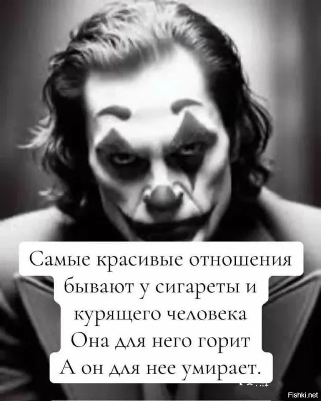 Солянка от 20.02.2026