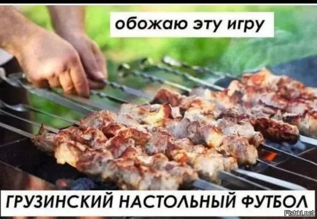 Солянка от 20.02.2026