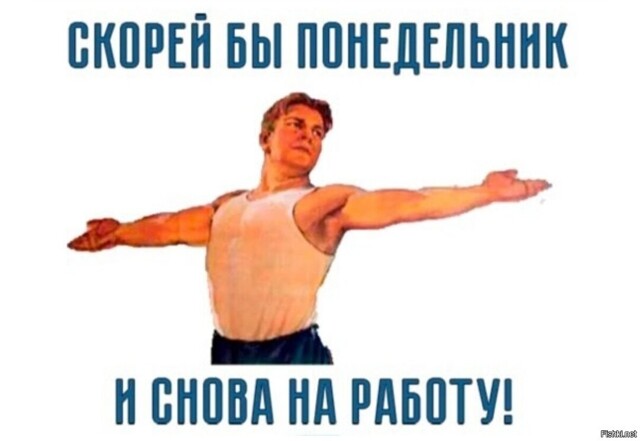 Солянка от 20.02.2026