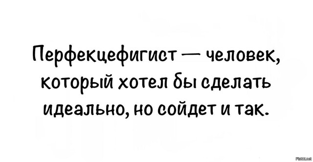 Солянка от 20.02.2026