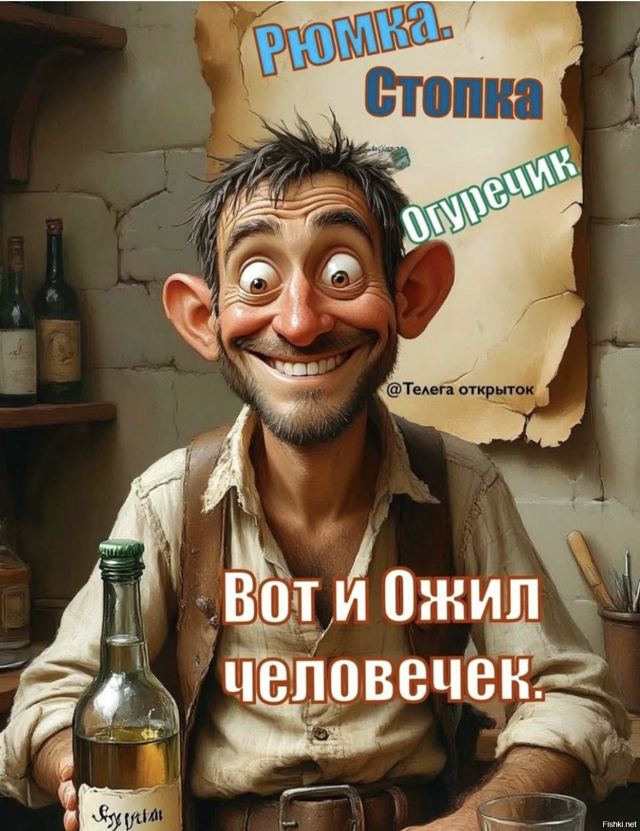 ИИшные рожи - это , конечно , нечто 