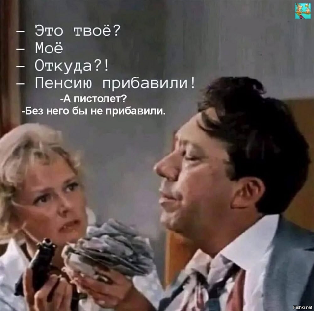 Я сейчас понял пословицу Не буди лихо пока оно тихо