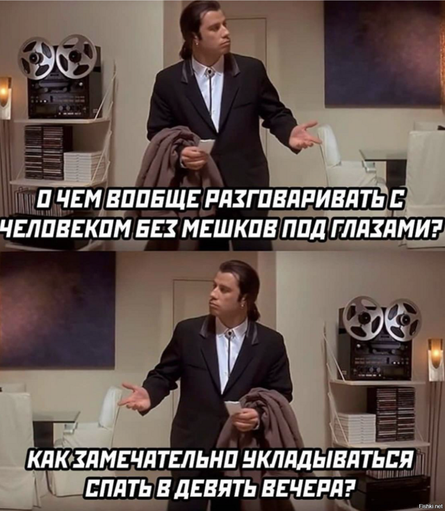Солянка от 20.02.2026