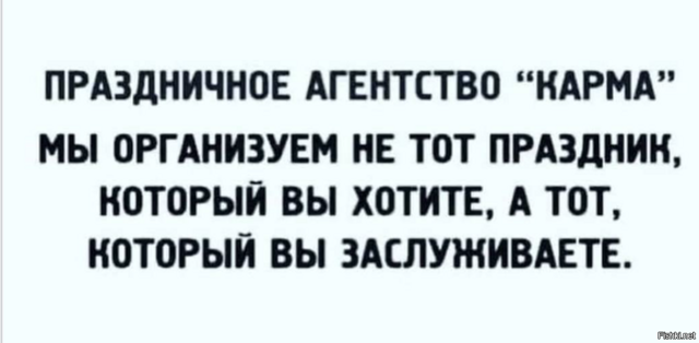 Солянка от 20.02.2026