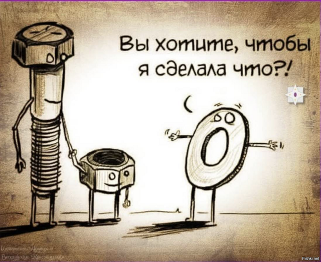 Солянка от 20.02.2026