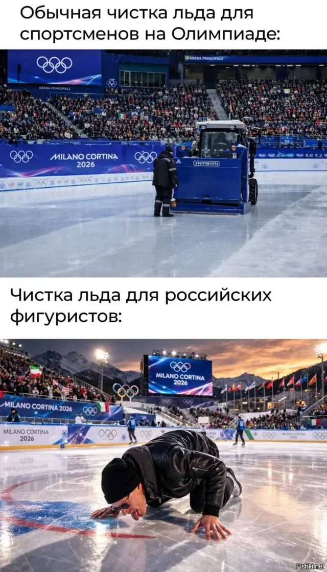 Солянка от 20.02.2026