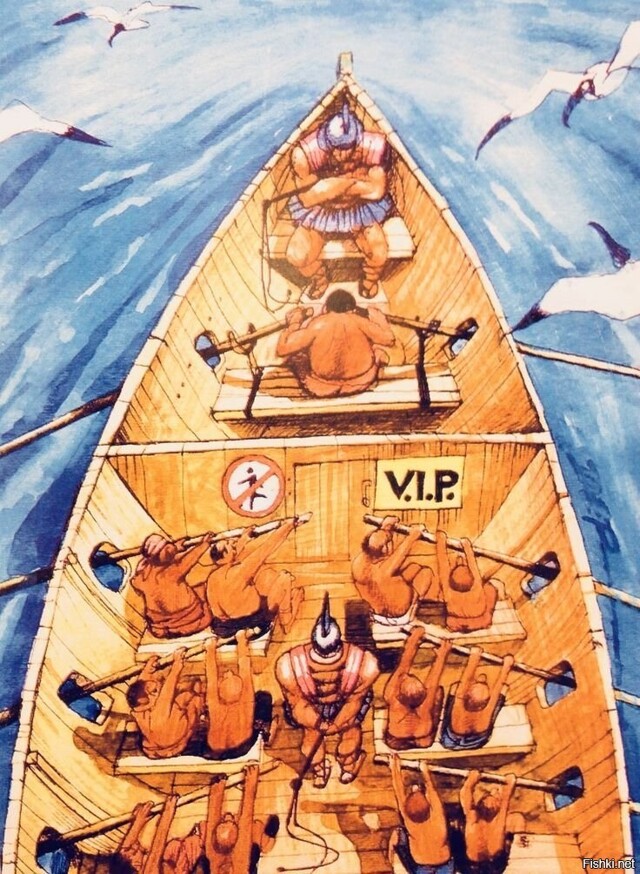 Солянка от 20.02.2026