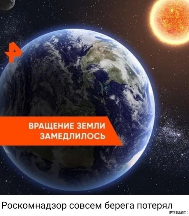 Солянка от 20.02.2026