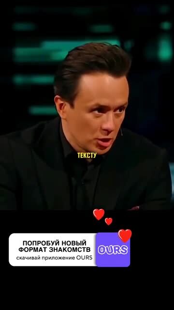 Солянка от 20.02.2026