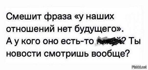 Солянка от 20.02.2026