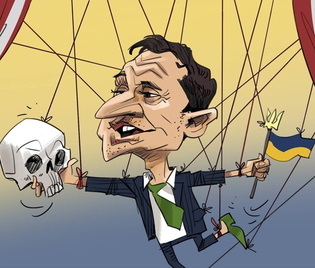 Политика , политика и не только
