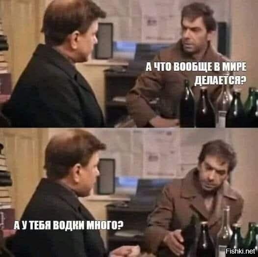 Солянка от 21.02.2026