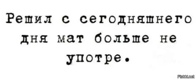 Солянка от 21.02.2026