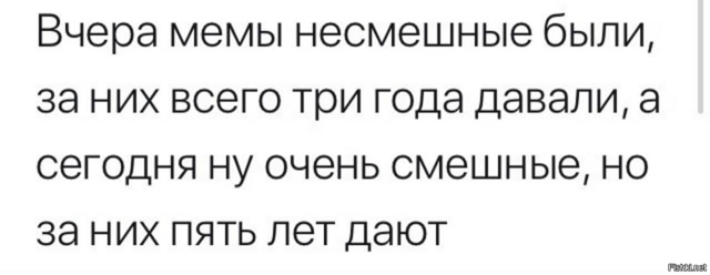 Солянка от 21.02.2026