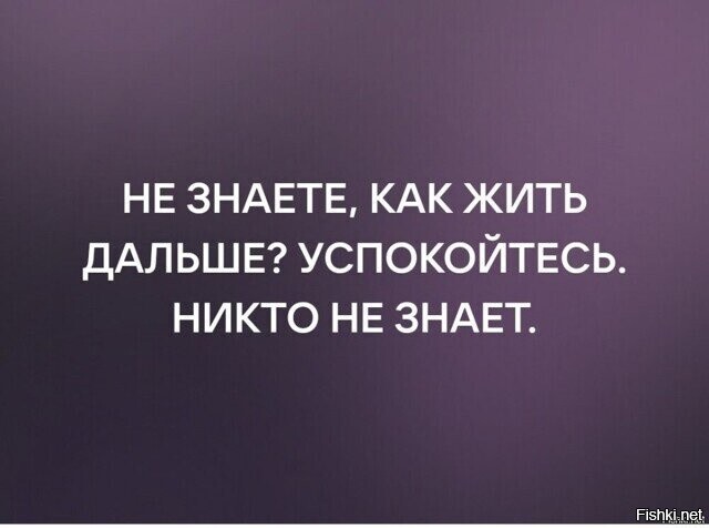 Солянка от 21.02.2026