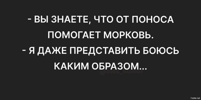 Солянка от 21.02.2026