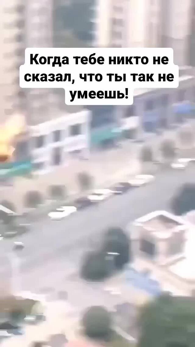 Тоже птица)