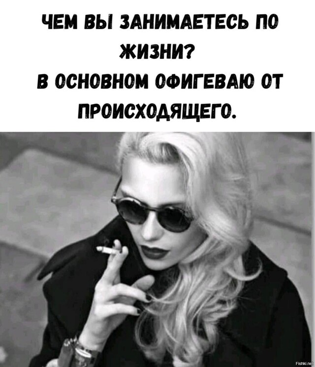 Солянка от 21.02.2026