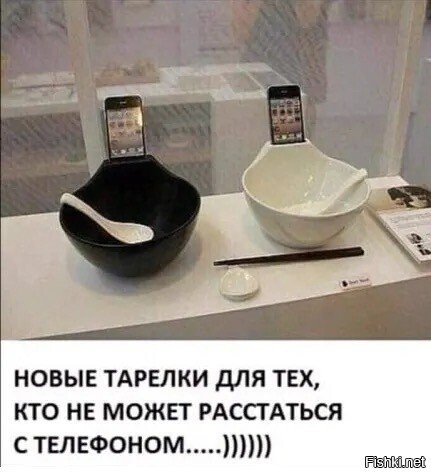 Солянка от 21.02.2026