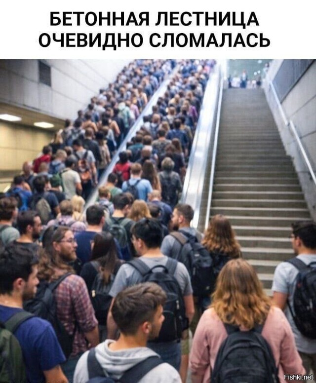 Солянка от 21.02.2026