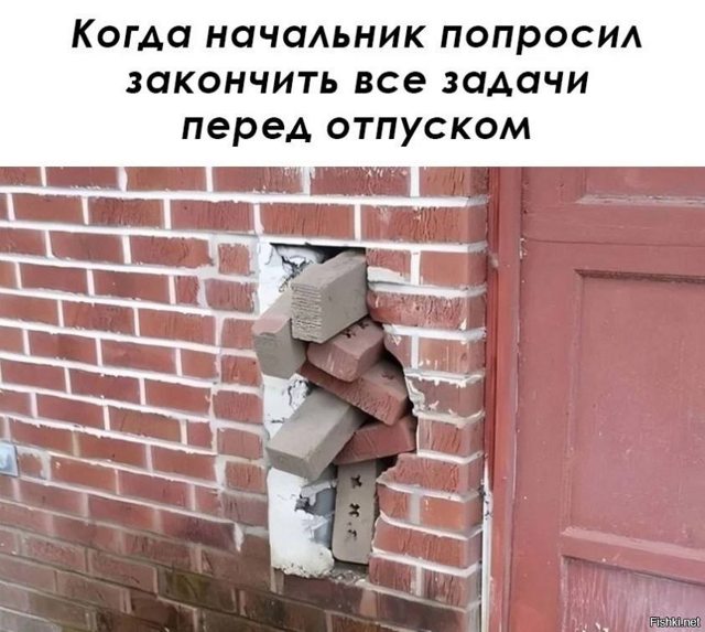 Солянка от 21.02.2026