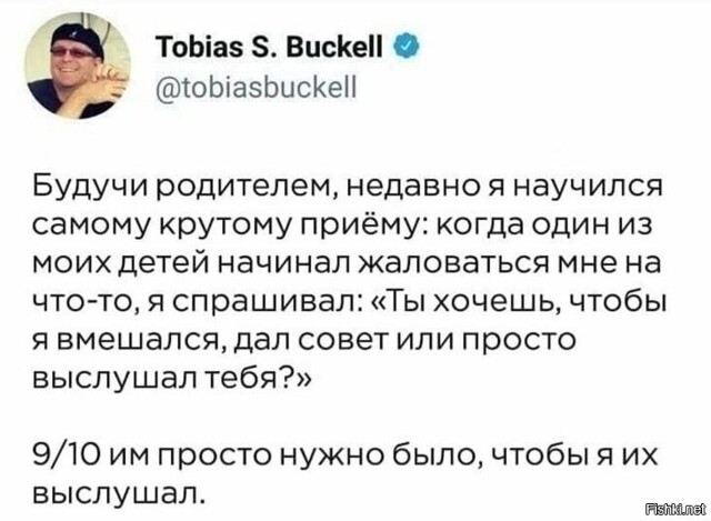 Солянка от 21.02.2026