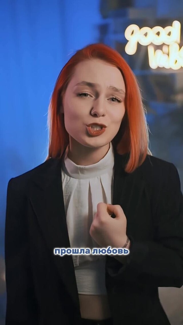 Солянка от 21.02.2026