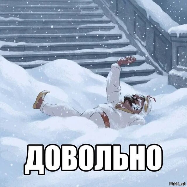 Солянка от 21.02.2026