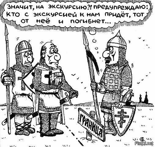 С Всемирным днём экскурсовода