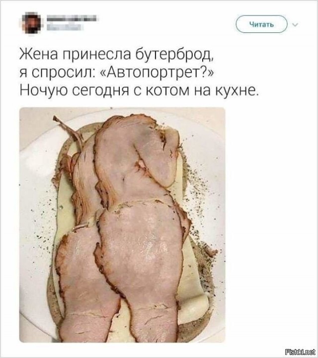 Солянка от 21.02.2026