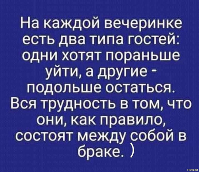 Солянка от 21.02.2026