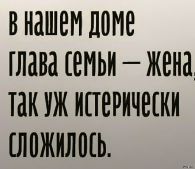 Солянка от 21.02.2026