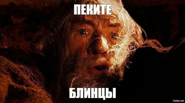 Солянка от 21.02.2026