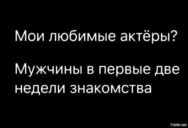 Солянка от 21.02.2026